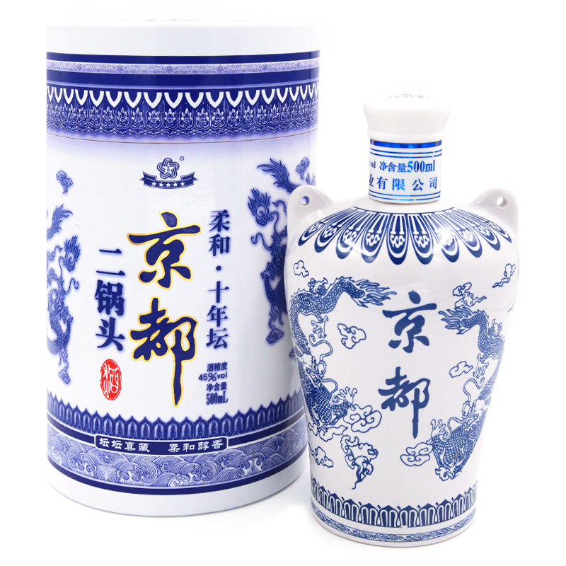 皇家京都 京都二锅头柔和十年坛 白酒 45度 500ml 清香型