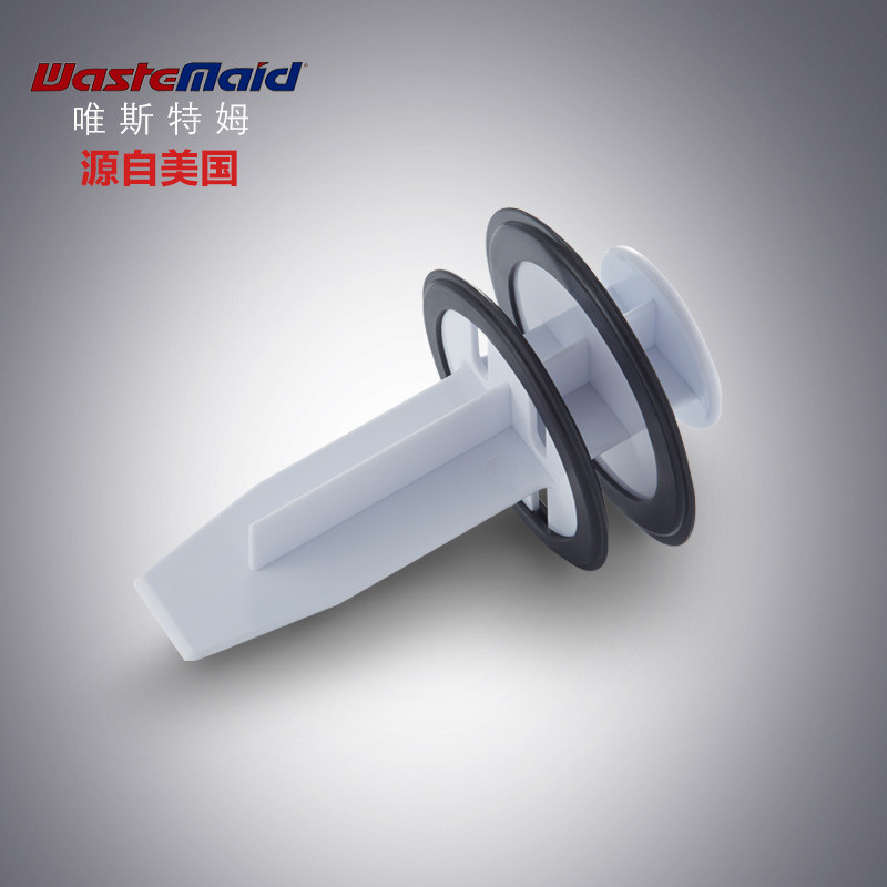唯斯特姆 垃圾处理器配件 多功能 盆堵