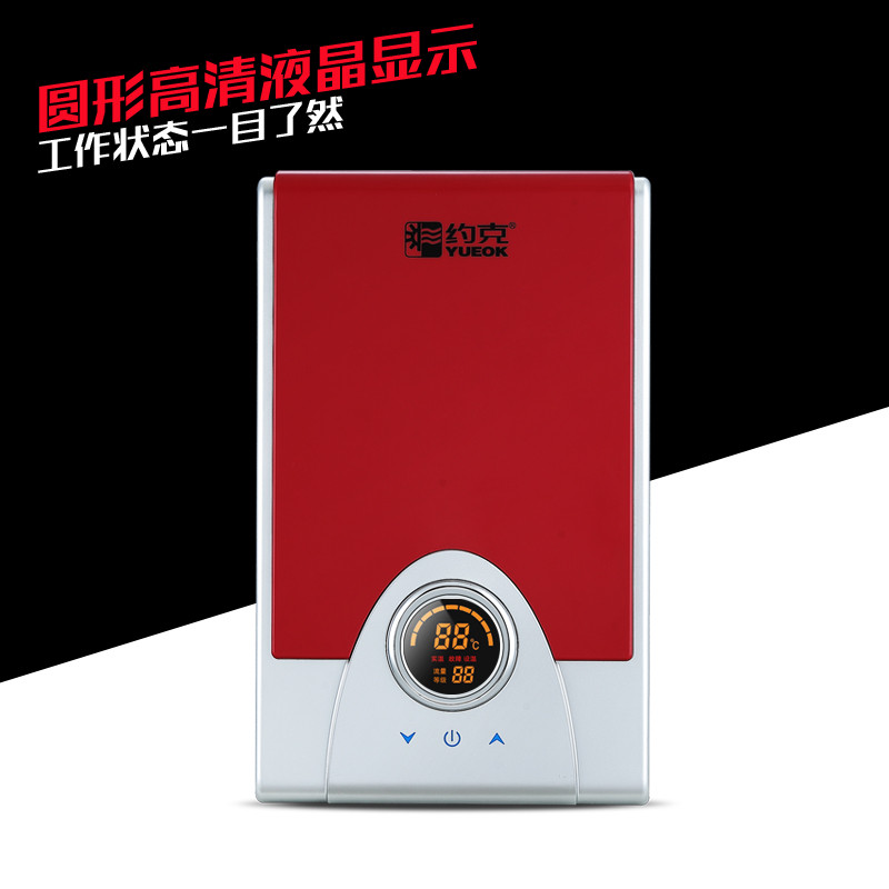 约克(YORK）即热式热水器YK-DJ2