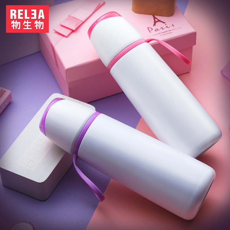RELEA 物生物 乐途真空保温杯 粉色 JV0502019 500ML