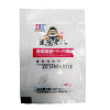 葡萄糖酸-δ-内酯 3g