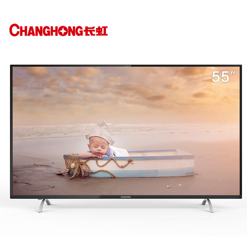 Changhong/长虹 55U1 55英寸双64位4K超清智能平板液晶电视机
