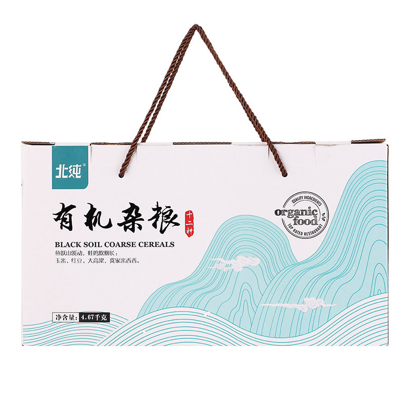 【苏宁超市】北纯 十二种有机杂粮礼盒 4.67kg/盒 米面粮油 杂粮 五谷杂粮 粗粮 八宝粥腊八粥原料（真空包装）