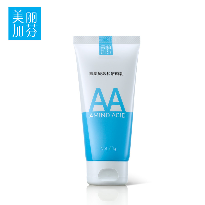 美丽加芬氨基酸温和洁颜乳60g