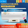 美的60升 电热水器 F60-30DM7(HEY)