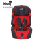 kiwy原装进口宝宝汽车儿童安全座椅isofix硬接口9个月-12岁 可拆增高垫 凯威一号 至尊红