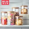 RELEA 物生物舒宜储物罐(大）950ML S0104013SETL