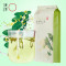 【中华特色】池州馆 天方金银花茶35g/罐 组合型花草茶 安徽天方茶叶