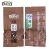 佰茶坊挚友150g