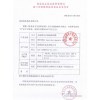 美迪惠尔潘士力清透提亮面膜 25mlX10片/盒