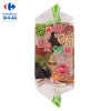 北田能量99棒(蛋黄味)180g