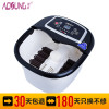 傲盛(AOSHENG) FS2 智能养生足浴盆 智能控温 八滚轮电动按摩 红外杀菌