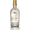 52度五粮液天缸聚财金500ml