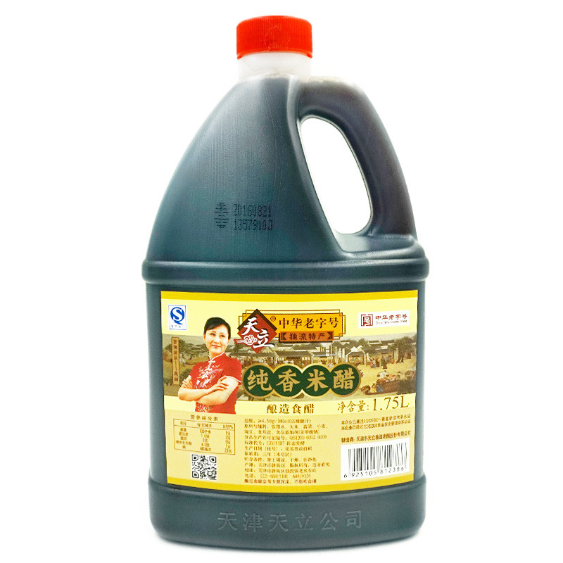 天立纯香米醋1.75L