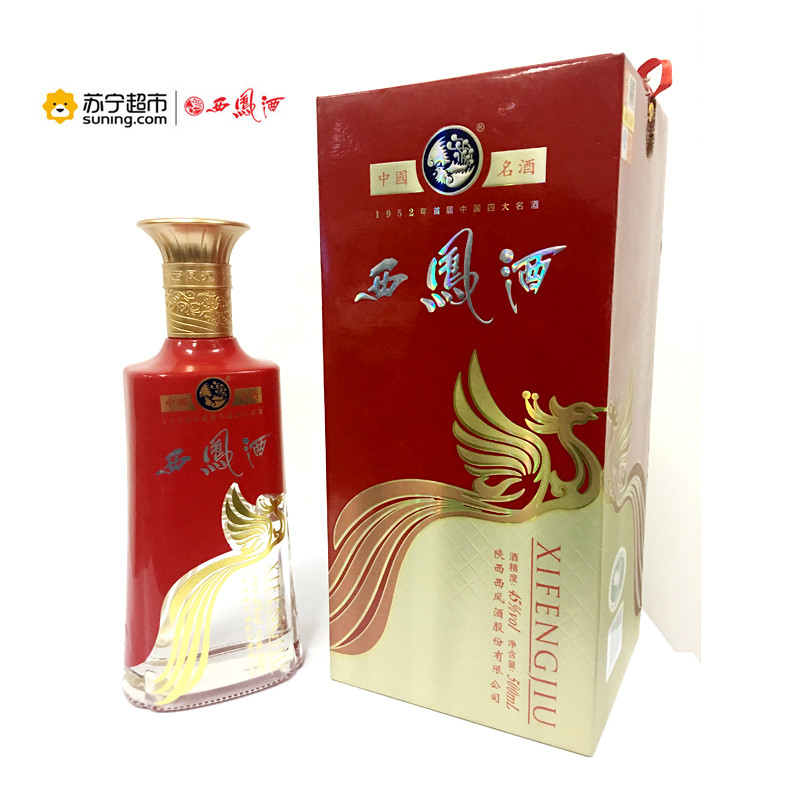 45度500ml西凤酒（红鼎）