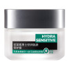 欧莱雅男士舒润强肤修护霜50mL
