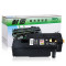 耐图 富士施乐CP105b碳粉盒适用Xerox施乐CP105b CP205 CP215 CP215W 打印机墨粉盒/墨盒 CP105b青色碳粉盒