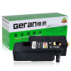 格然 富士施乐CP118w碳粉盒适用施乐CP119W CP228W CM118W CM228FW打印机墨粉盒/墨盒 CP118w黑色碳粉盒