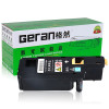 格然 富士施乐CP118w碳粉盒适用施乐CP119W CP228W CM118W CM228FW打印机墨粉盒/墨盒 CP118w黑色碳粉盒