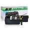 耐图 爱普生C1700碳粉盒适用EPSON CX17 C1750N CX17NF打印机墨粉盒/墨盒 C1700青色碳粉盒