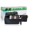 耐图 爱普生C1700碳粉盒适用EPSON CX17 C1750N CX17NF打印机墨粉盒/墨盒 C1700青色碳粉盒