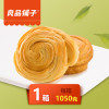 包邮 良品铺子 零食 手撕面包 1050gx1箱装 面包蛋糕饼干早餐糕点原味办公室休闲零食整箱