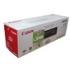 佳能(Canon) CRG-337 黑色硒鼓 适用于MF211 212w 215 216n 226dn 229DW 337VP原装双包装