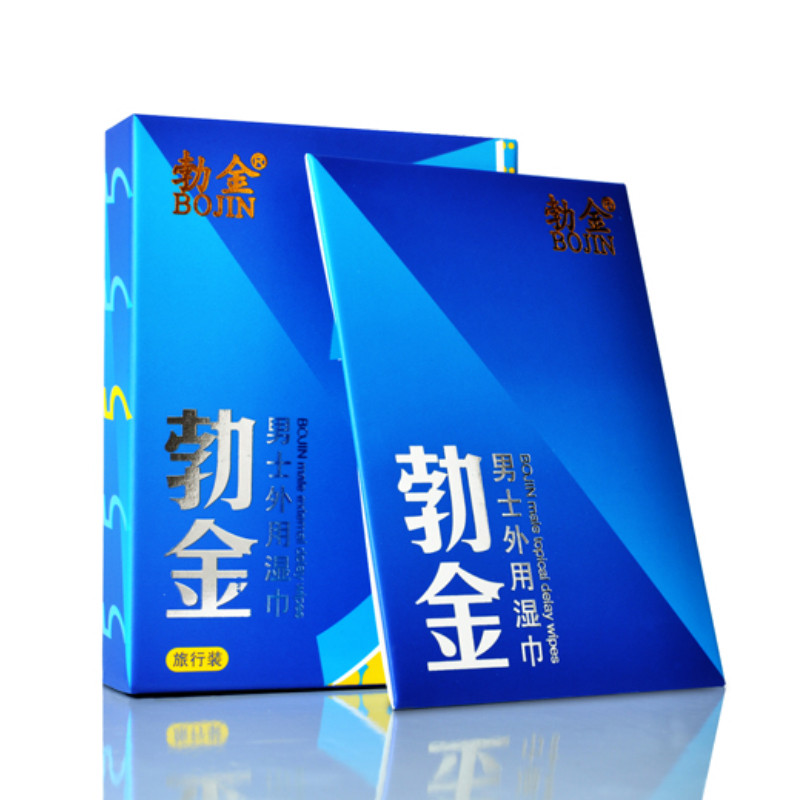 ANGUS男用延时湿巾12片装持久不麻木男性延时喷剂外用延迟喷雾剂成人情趣性用品非印度神润滑油