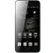 ZTE/中兴 BA601 移动联通电信全网通4G 双卡双待智能机 (白色)