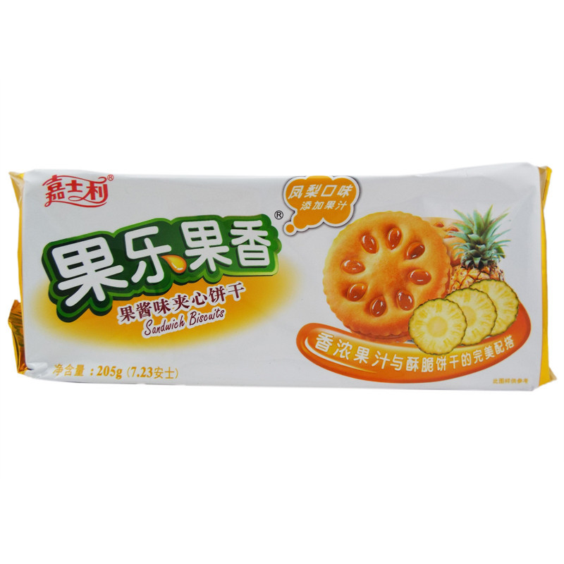 嘉士利 果乐果香 205g （凤梨味） 果酱味夹心饼干 休闲零食
