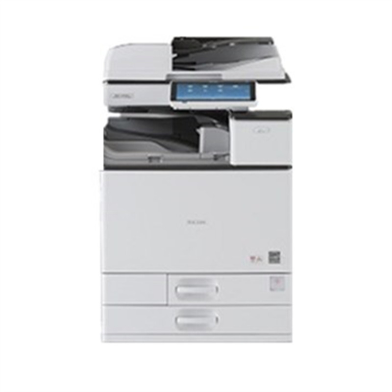 理光(RICOH) MPC3004SP 彩色多功能复合机 打印复印扫描 打印机 复印机 激光一体机