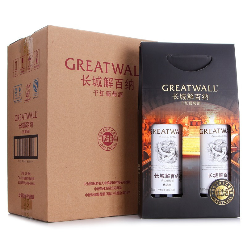 长城干红葡萄酒优选级解百纳650ml*2支*3盒红酒整箱礼盒装