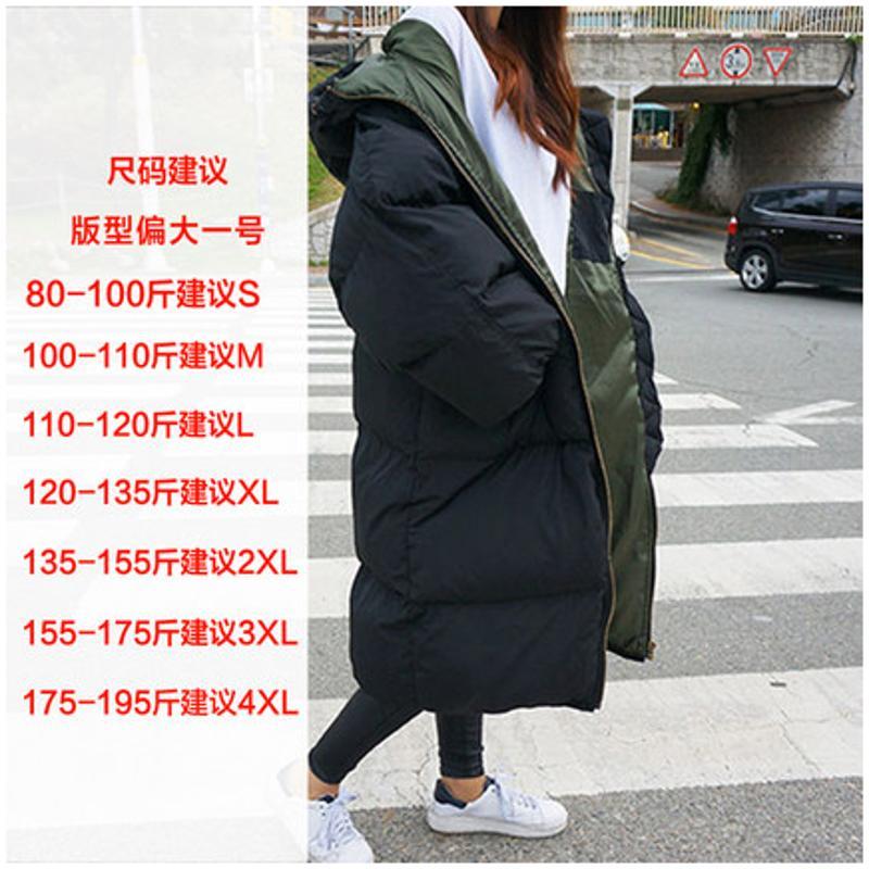 冬天匹诺曹同款面包服过膝棉衣韩版宽松中长款加厚棉服女装外套女欧天娜 L 袖拉链-黑色