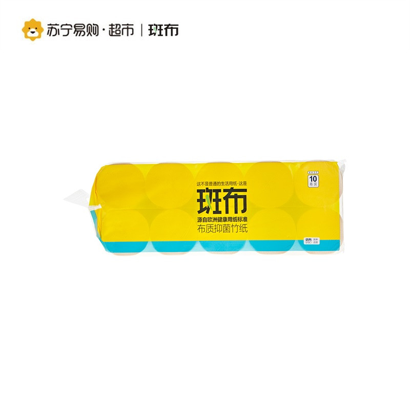 斑布彩色系列无芯无膜卷纸1700g