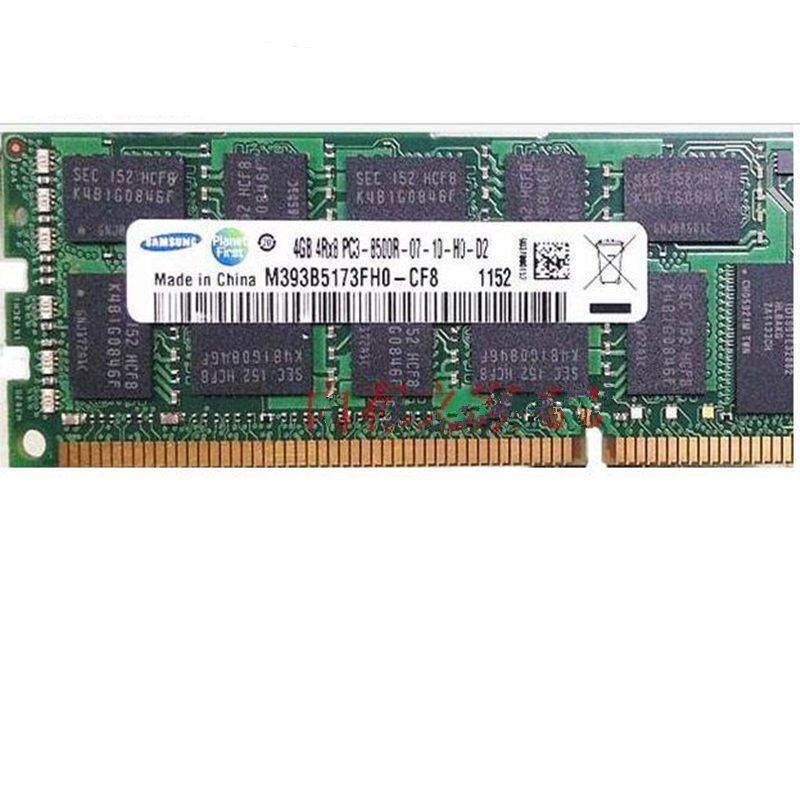 三星（SAMSUNG）4G DDR3 1066 ECC REG PC3-8500R 服务器工作站内存条