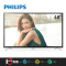 飞利浦（Philips）48PFF5081/T3 48英寸 全高清 智能 LED平板液晶电视机 窄边框