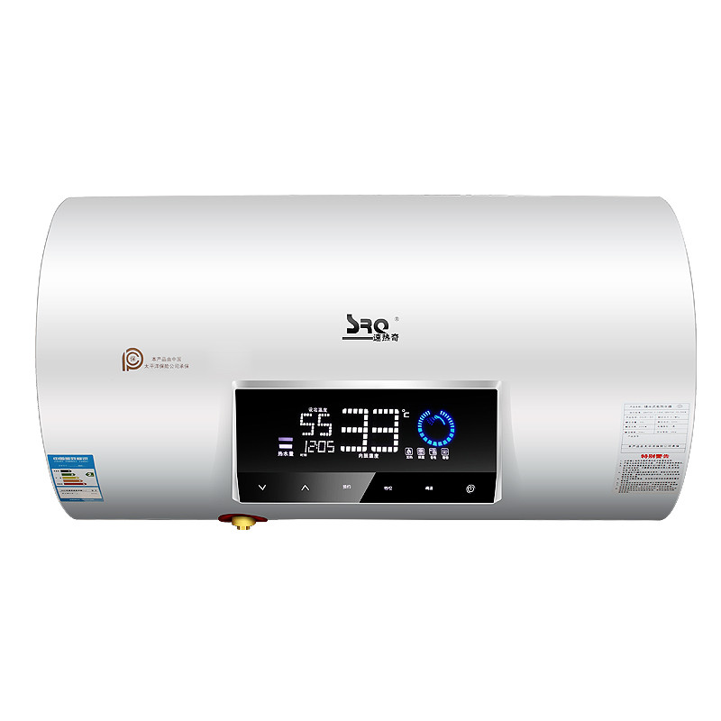 速热奇 SRQ-905 遥控数显电热水器储水式热水器60L 双时段预约储水式热水器