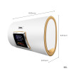速热奇 电热水器SRQ-910储水式热水器60L容量3000W极速加热 全国联保