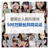 WIS黑头净化套装