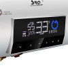 速热奇（SRQ）电热水器 SRQ-905 储水式热水器50L遥控数显双时段预约双防电墙防护全国联保安装无忧