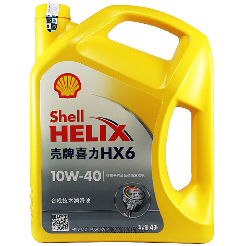 壳牌（Shell）黄喜力Helix HX6 10W-40 合成技术机油 SN 4L