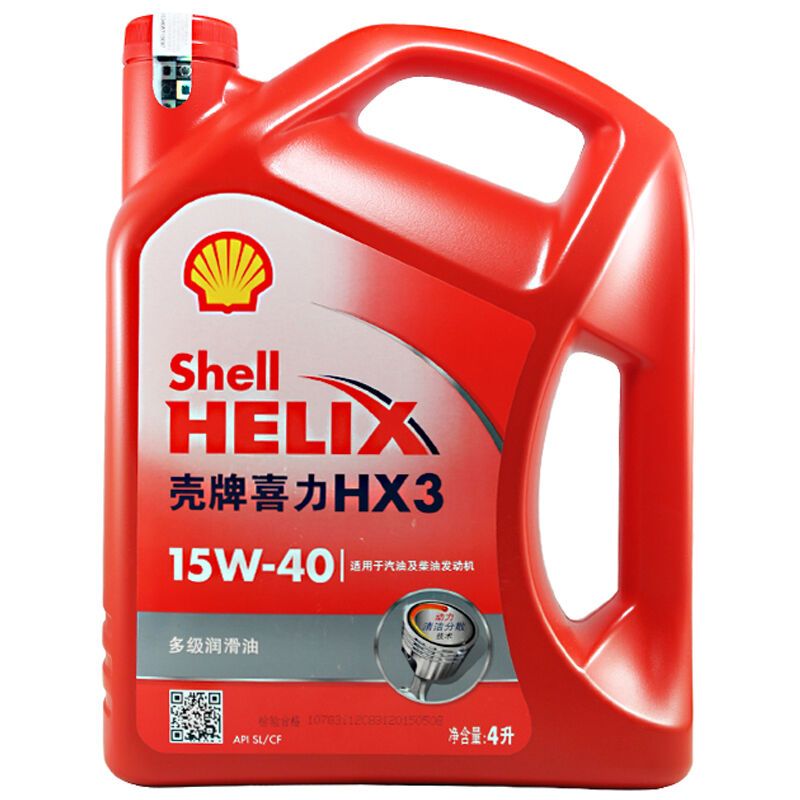 壳牌（Shell）红喜力矿物质机油 红壳Helix HX3 15W-40 SL级 4L 汽车润滑油