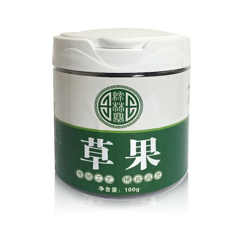 【苏宁自营】绿林寨草果100g/罐*2 1月24号15点后的货2月13发货