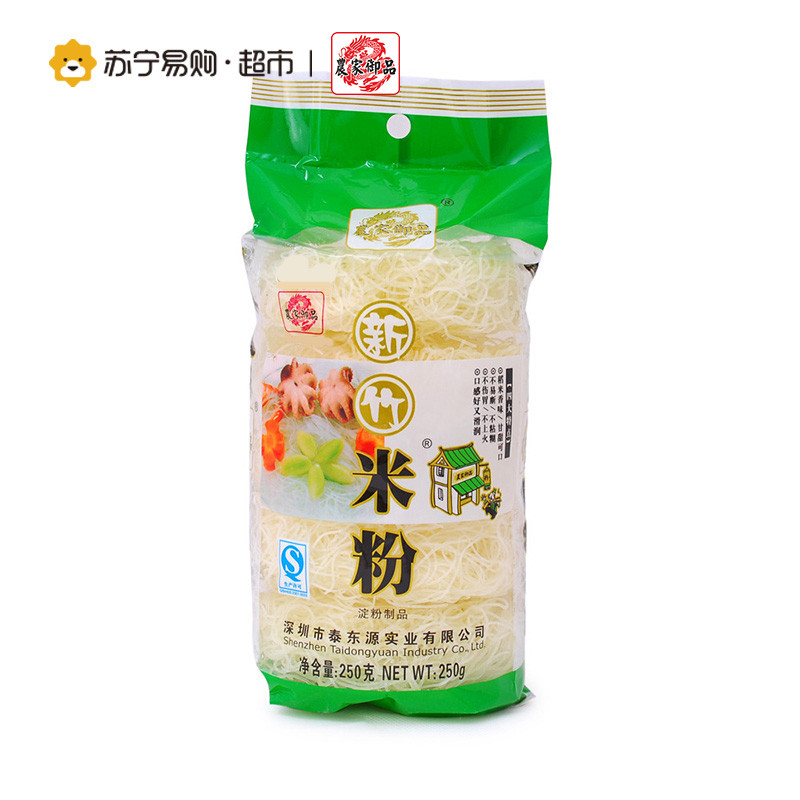 农家御品新竹米粉250g