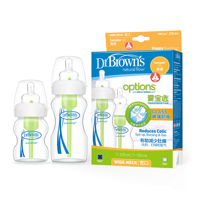 布朗博士(Dr.Brown’s)爱宝选 玻璃宽口径 婴儿奶瓶套装（150ml+270ml 经典版）WB0220-CH
