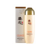 郁美净橄榄 保湿爽肤水130ml