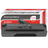 奔图(PANTUM) PD-200H 适用于P2000系列P1000、P1050L等和M5000系列M5100等