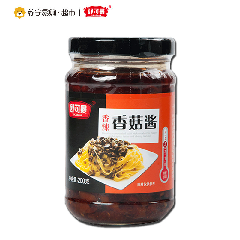 舒可曼香菇酱香辣味200克