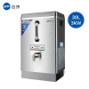 迈玮 商用烧水器 商用电热开水器 全自动 商用奶茶店开水机 3KW不锈钢开水炉烧水器30L