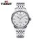 瑞士天梭(TISSOT)T41.1.483.33/T41.1.183.33力洛克系列自动机械情侣对表两只装2 T41.1.483.53/T41.1.183.53